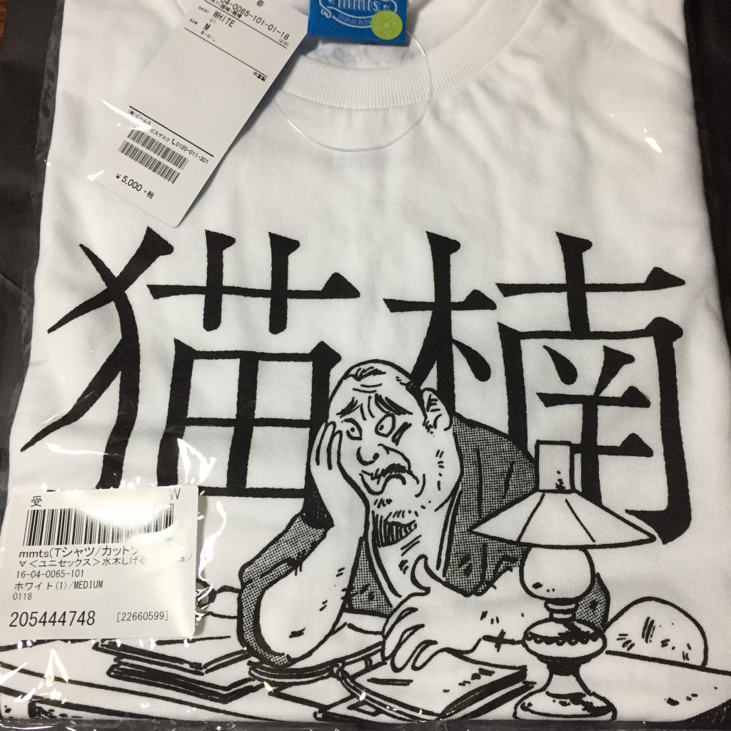 猫楠Tシャツ