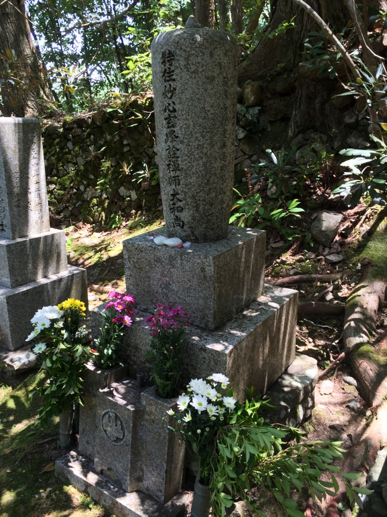 玄峰老師の墓