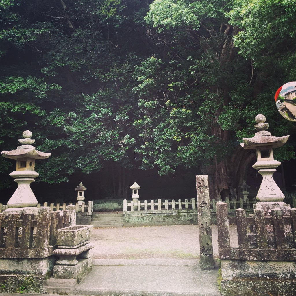 神戸神社