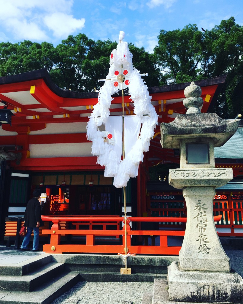 熊野速玉大社例大祭、おはたさん