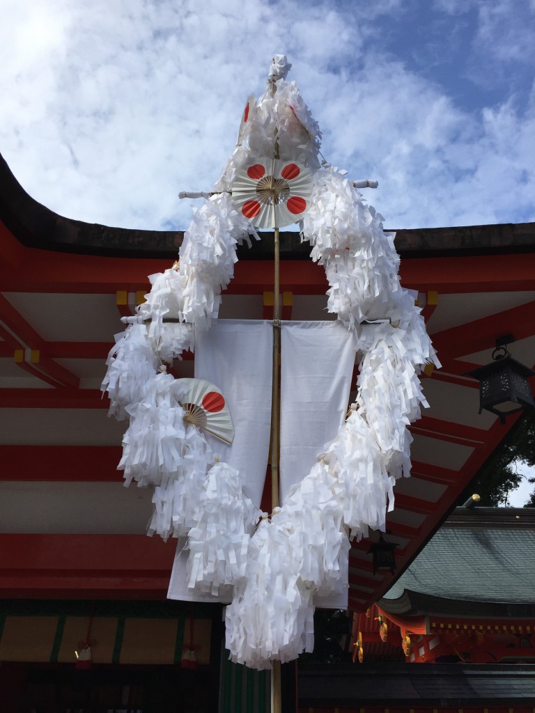 熊野速玉大社例大祭、おはたさん