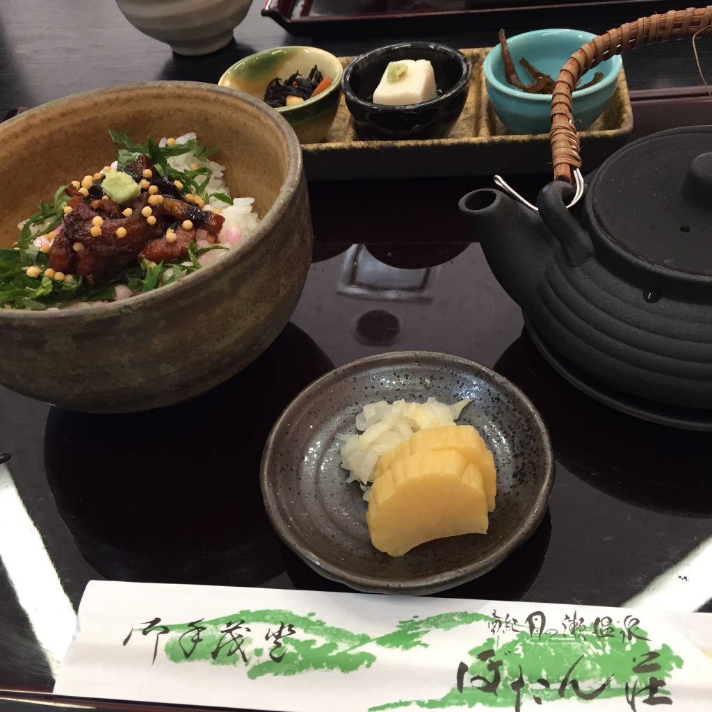 鰻茶漬け