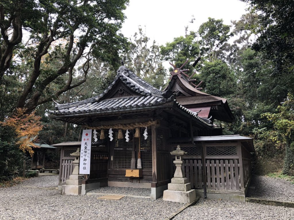 切目神社（切目王子跡）