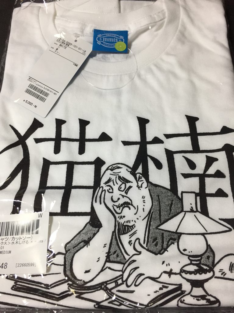 猫楠Tシャツ